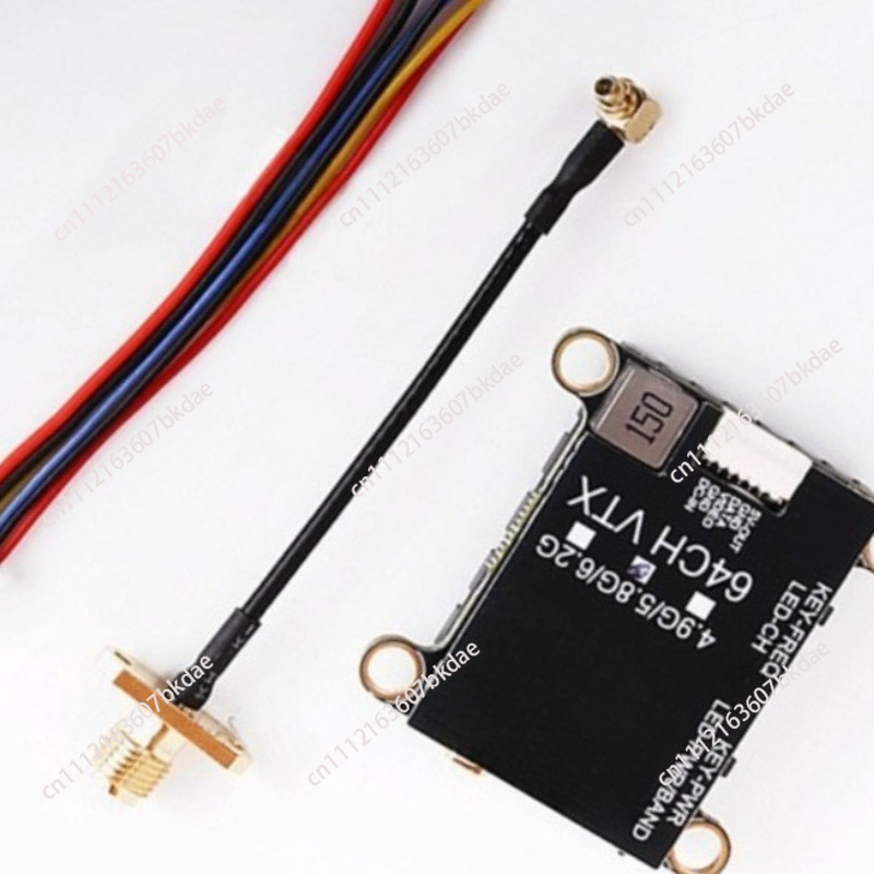 5.8GHz 2W FPV VTX Video Transm - Drone Racing Vtx recension och pris